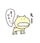 さだくまスタンプさん（個別スタンプ：13）