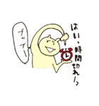 さだくまスタンプさん（個別スタンプ：18）