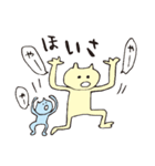 さだくまスタンプさん（個別スタンプ：22）