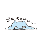 さだくまスタンプさん（個別スタンプ：32）
