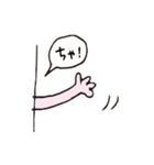さだくまスタンプさん（個別スタンプ：38）