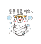 Cheese Bear 2（個別スタンプ：2）