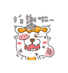 Cheese Bear 2（個別スタンプ：4）