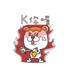 Cheese Bear 2（個別スタンプ：6）