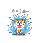 Cheese Bear 2（個別スタンプ：21）