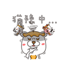 Cheese Bear 2（個別スタンプ：37）