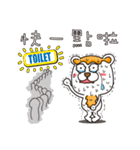 Cheese Bear 2（個別スタンプ：40）