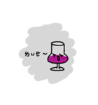 The Wineglass Rhapsody（個別スタンプ：25）