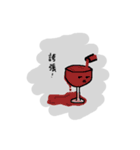 The Wineglass Rhapsody（個別スタンプ：40）