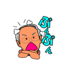 きむやん（個別スタンプ：7）