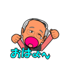 きむやん（個別スタンプ：15）