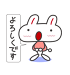 バニーたん（個別スタンプ：3）