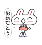 バニーたん（個別スタンプ：6）