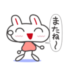 バニーたん（個別スタンプ：7）