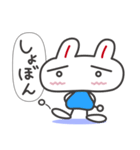 バニーたん（個別スタンプ：17）