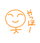 シンプリン（個別スタンプ：1）