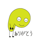 P-taro sticker（個別スタンプ：7）