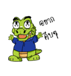 Grean Crocodile Claw Game（個別スタンプ：15）