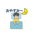 しゅんさくスタンプ（個別スタンプ：31）