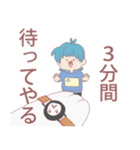 じんねこスタンプ Vol.2（個別スタンプ：7）