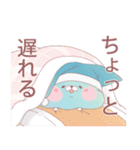 じんねこスタンプ Vol.2（個別スタンプ：13）