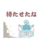 じんねこスタンプ Vol.2（個別スタンプ：21）