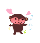 Monkeys life（個別スタンプ：6）