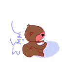 Monkeys life（個別スタンプ：16）