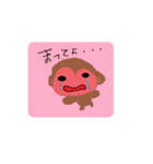 Monkeys life（個別スタンプ：24）