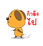 Sumlee's dog（個別スタンプ：18）