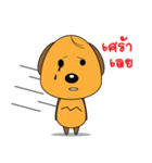 Sumlee's dog（個別スタンプ：21）