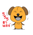 Sumlee's dog（個別スタンプ：37）