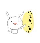 オタクうさ子（個別スタンプ：36）