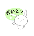 オタクうさ子（個別スタンプ：37）