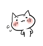 微笑んだ猫（個別スタンプ：10）