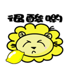 BEN LION ACTUALLY LOVE YOU SO MUCH！！！（個別スタンプ：1）