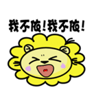 BEN LION ACTUALLY LOVE YOU SO MUCH！！！（個別スタンプ：9）