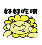 BEN LION ACTUALLY LOVE YOU SO MUCH！！！（個別スタンプ：11）