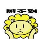 BEN LION ACTUALLY LOVE YOU SO MUCH！！！（個別スタンプ：21）