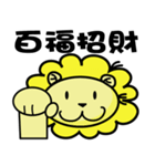 BEN LION ACTUALLY LOVE YOU SO MUCH！！！（個別スタンプ：38）