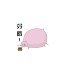 Fat Piggy（個別スタンプ：11）