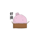 Fat Piggy（個別スタンプ：21）