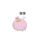 Fat Piggy（個別スタンプ：36）