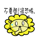 BEN LION ACTUALLY LOVE YOU PART:TWO（個別スタンプ：1）