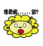 BEN LION ACTUALLY LOVE YOU PART:TWO（個別スタンプ：5）