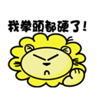 BEN LION ACTUALLY LOVE YOU PART:TWO（個別スタンプ：29）