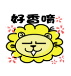 BEN LION ACTUALLY LOVE YOU PART:TWO（個別スタンプ：34）