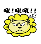 BEN LION ACTUALLY LOVE YOU PART:TWO（個別スタンプ：37）