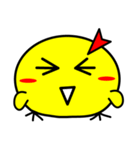 CHIUH-SINMS LITTLE CHICKEN IS COMING！（個別スタンプ：11）