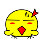 CHIUH-SINMS LITTLE CHICKEN IS COMING！（個別スタンプ：15）